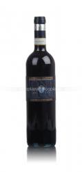 вино Ciacci Piccolomini D`Aragona Montecucco Sangiovese 0.75 л красное сухое 