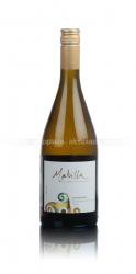 вино Vina Chocalan Malvilla Chardonnay 0.75 л белое сухое 