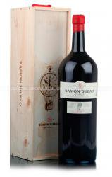 вино Ramon Bilbao Crianza 5 л красное сухое в деревянной коробке