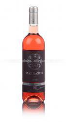 Torres Mas Rabell Rose - вино Торрес Мас Рабелль Розовое 0.75 л розовое сухое