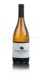 Bernabeleva Navaherreros - вино Наваэррерос Бернабелева 0.75 л белое сухое