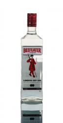 Gin Beefeater London Dry 1L джин Бифитер Лондон Драй 1Л Gin Beefeater London Dry 1L джин Бифитер Лондон Драй 1Л