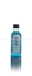 Bombay Sapphire Dry - джин Бомбей Сапфир Драй 0.05 л