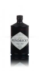 Hendricks 0.7l джин Хендрикс 0.7л Hendricks 0.7l джин Хендрикс 0.7л