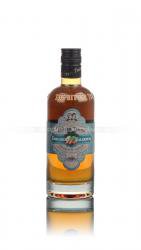 Bitter Truth Golden Falernum - Биттер Труф Золотой Фалернум 0.5 л