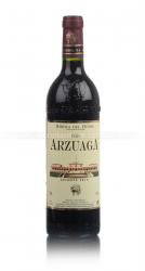 Arzuaga Crianza испанское вино Арзуага Крианца Arzuaga Crianza испанское вино Арзуага Крианца
