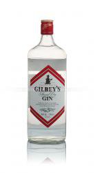 Gin Gilbey`s 1L британский джин Гилбиз 1Л Gin Gilbey`s 1L британский джин Гилбиз 1Л