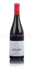 Artuke Red Wine 2014 Испанское вино Артуке Красное вино 2014 Artuke Red Wine 2014 Испанское вино Артуке Красное вино 2014