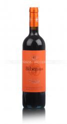Biberius Roble Ribera Del Duero DO Испанское вино Бибериус Робле Рибера дел Дуеро ДО Biberius Roble Ribera Del Duero DO Испанское вино Бибериус Робле Рибера дел Дуеро ДО