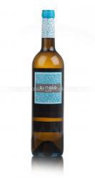 вино Bodegas Naia S-Naia Rueda 0.75 л белое сухое 