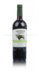 Tussock Jumper Monastrell Испанское вино Тассок Джампер Монастрель 