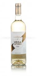 Bodegas Milenium Vega del Campo Verdejo испанское вино Бодегас Миллениум Вега дель Кампо Вердехо Bodegas Milenium Vega del Campo Verdejo испанское вино Бодегас Миллениум Вега дель Кампо Вердехо