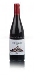 вино Finca de los Arandinos El Conjuro Rioja 0.75 л красное сухое 