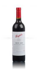 Penfolds Bin 128 Shiraz австралийское вино Пенфолдс Бин 128 Шираз Penfolds Bin 128 Shiraz австралийское вино Пенфолдс Бин 128 Шираз