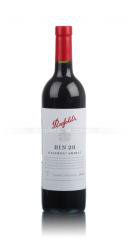 Penfolds Bin 28 Kalimna Shiraz австралийское вино Пенфолдс Бин 28 Калимна Шираз Penfolds Bin 28 Kalimna Shiraz австралийское вино Пенфолдс Бин 28 Калимна Шираз
