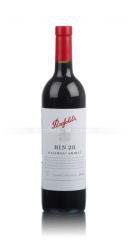 вино Penfolds Bin 28 Kalimna Shiraz 0.75 л 