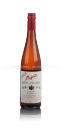 вино Penfolds Koonunga Hill Autumn Riesling 0.75 л 