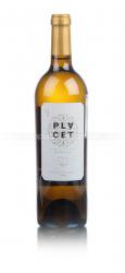 Bodegas Palacios Remondo Placet 2013 испанское вино Бодегас Паласиос Ремондо Пласет 2013 Bodegas Palacios Remondo Placet 2013 испанское вино Бодегас Паласиос Ремондо Пласет 2013