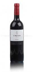 Cruor Priorat DOC Испанское вино Круор Приорат ДОК Cruor Priorat DOC Испанское вино Круор Приорат ДОК
