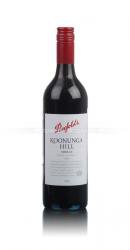 Penfolds Koonunga Hill Shiraz - австралийское вино Пенфолдс Кунунга Хилл Шираз 0.75 л