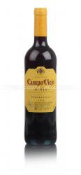 Campo Viejo Tempranillo испанское вино Кампо Вьехо Темпранильо Campo Viejo Tempranillo испанское вино Кампо Вьехо Темпранильо