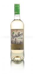 вино Hammeken Cellars Radio Boca Verdejo 0.75 л 