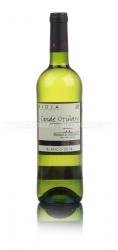 вино Bodegas El Cidacos Conde Otinano 0.75 л белое сухое 