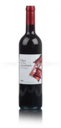 Finca de los Arandinos Crianza Rioja - вино Финка де лос Арандинос Крианса Риоха 0.75 л красное сухое