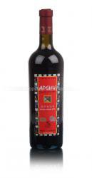 Вино Веди Алко Арени 0.75 л красное сухое