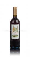 San Andrea - вино Сан Андреа 0.75 л красное полусладкое