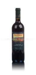 Col di Sasso Toscana - вино Коль ди Сассо Тоскана 0.75 л красное полусухое