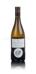 Alois Lageder Sauvignon Blanc - вино Алоис Лагедер Совиньон Блан 0.75 л белое сухое