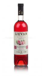 Ijevan tea rose - вино Иджеван Чайная Роза 0.75 л