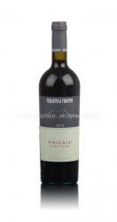 Serafini & Vidotto Phigaia - вино Серафини э Видотто Фигайа 0.75 л красное сухое
