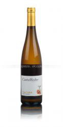 Castelfeder Gewurztraminer Vom Lehm - вино Кастельфедер Гевюрцтраминер Фом Лем 0.75 л белое сухое