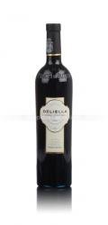 Principi Di Butera Nero D`Avola - вино Принчипи Ди Бутера Неро Д`Авола 0.75 л 2012 год красное сухое