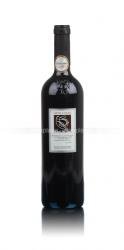 Apollonio Salice Salentino - вино Аполлонио Саличе Салентино 0.75 л красное сухое