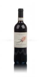 вино Fattoria Carpineta Fontalpino Chianti Colli Senesi 0.75 л красное сухое 