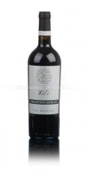 Feudi di San Marzano Talo Primitivo-Merlot - вино Сан Марцано Тало Примитиво 0.75 л красное полусухое