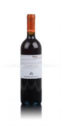 вино Terre Monte Schiavo Rosso Piceno 0.75 л красное сухое 