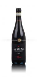 вино Allegrini Amarone della Valpolicella Classico DOCG 0.75 л 
