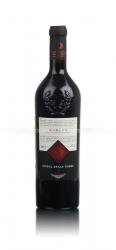 вино Tinazzi Tenuta Valleselle Introl Della Torre Merlot 0.75 л красное сухое 