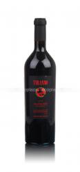 вино Cantine San Giorgio Tiranno 0.75 л красное сухое 