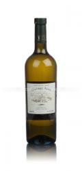 вино Chateau Areni белое сухое 0.75 л