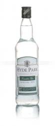Hyde Park London Special Dry джин Гайд Парк Лондон Спешл Драй Hyde Park London Special Dry джин Гайд Парк Лондон Спешл Драй