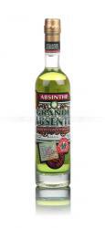 Grande Absente - абсент Гранд 0.35 л