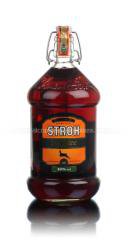 Stroh 40 Jagertee 1l ром Штро 40 Ягертэ 1 л Stroh 40 Jagertee 1l ром Штро 40 Ягертэ 1 л
