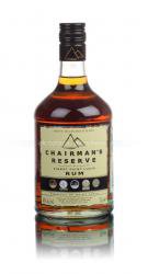Chairmans Reserve - ром Шерманс Резерв 0.7 л