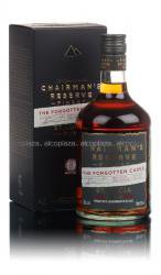 Chairmans Reserve The Forgotten Casks Ром Шерманс Резерв Фоготтен каск в п/у Chairmans Reserve The Forgotten Casks Ром Шерманс Резерв Фоготтен каск в п/у