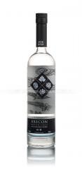 Gin Brecon Botanicals 0.7l английский джин Брекон Ботаникалс 0,7л Gin Brecon Botanicals 0.7l английский джин Брекон Ботаникалс 0,7л